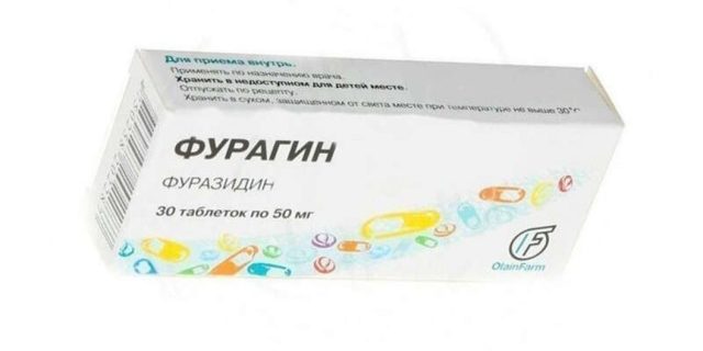 Фурадонин: инструкция по применению и для чего он нужен, цена, отзывы, аналоги
