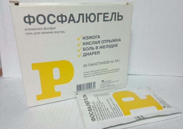 Действующее вещество (мнн) тегасерод