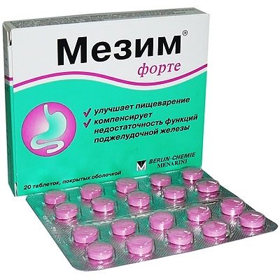 Эрмиталь – инструкция по применению, цена, отзывы, аналоги, 10000