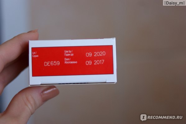 Флурбипрофен, flurbiprofen – инструкция по применению лекарства, отзывы, описание, цена