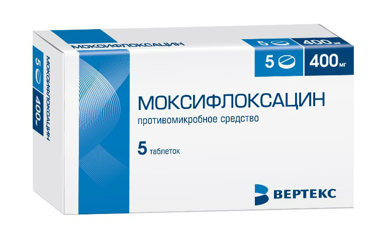 Ванкомицин