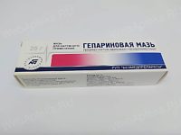 Для чего применяется гепариновая мазь: инструкция, отзывы и цены