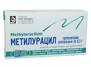 Свечи облепиховые инструкция по применению цена