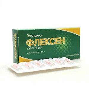 Флексен суппозитории - официальная инструкция по применению