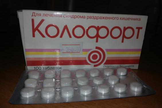 Колофорт
