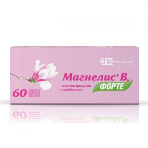 "магний в6": для чего нужен, инструкция по применению, форма выпуска, отзывы
