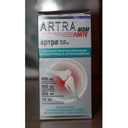 Артра: инструкция, аналоги, цены, отзывы