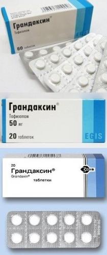 Грандаксин: инструкция по применению, цена, отзывы пациентов и врачей, совместимость с алкоголем, побочные эффекты