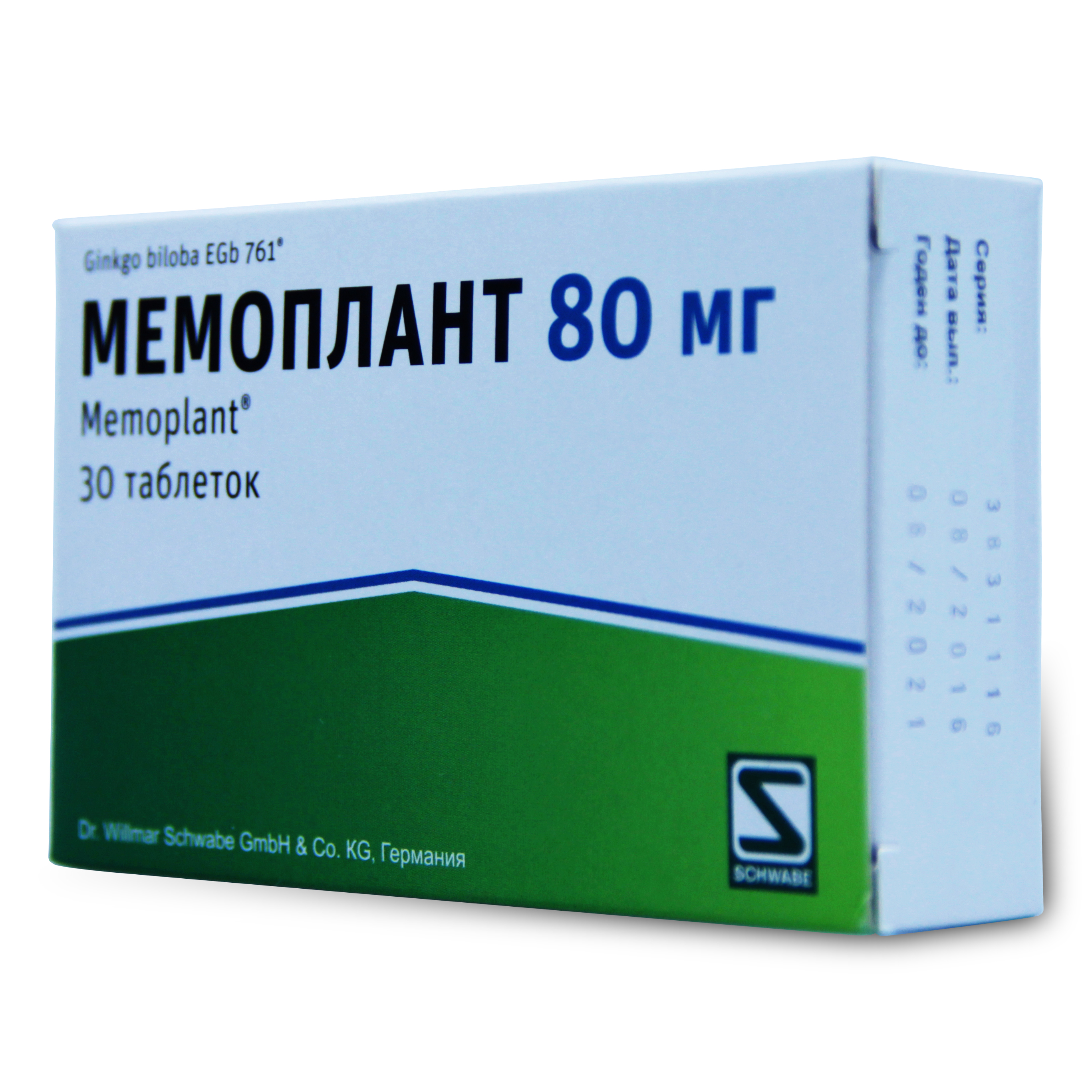Аналоги таблеток мемоплант