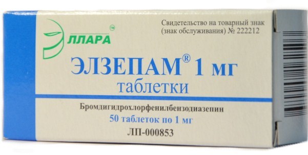 Инструкция к элзепам (таблетки)