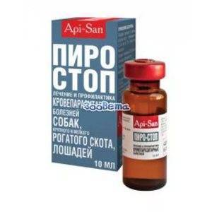 Противопротозойный препарат Пиростоп инструкция по применению для собак с лечебной и профилактической целью
