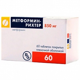 Метформин: инструкция по применению, цена, отзывы