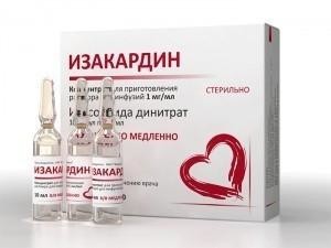 Аналоги препарата изокет