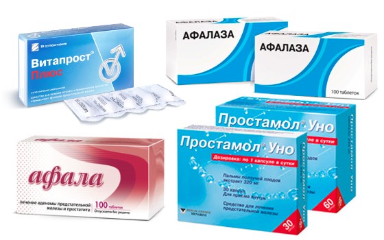 «афала» или «афалаза»: что лучше?