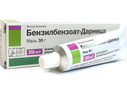 Бензилбензоат от демодекоза: показания и побочные эффекты