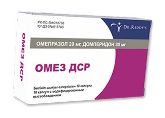 Препарат "омез дср": инструкция по применению, аналоги и отзывы