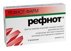 Рефнот – инструкция по применению, отзывы, цена препарата, аналоги