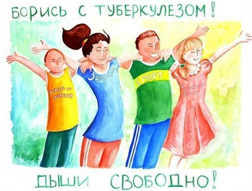Развитие закрытой формы туберкулеза