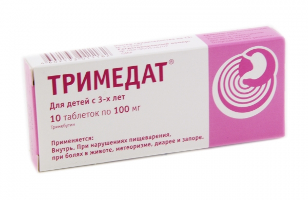 Что выбрать: тримедат или тримедат форте?