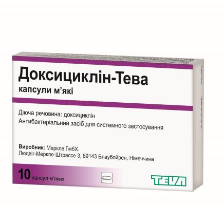 Доксорубицин - отзывы, инструкция, применение