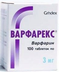 Хлоралгидрат