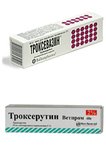 Трифала. инструкция по применению, цена, аналоги, отзывы