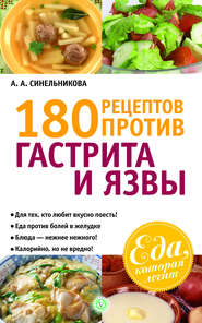 Диета при аллергии у ребенка. что можно есть малышу