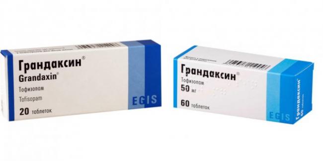 Инструкция по применению грандаксина и отзывы о препарате