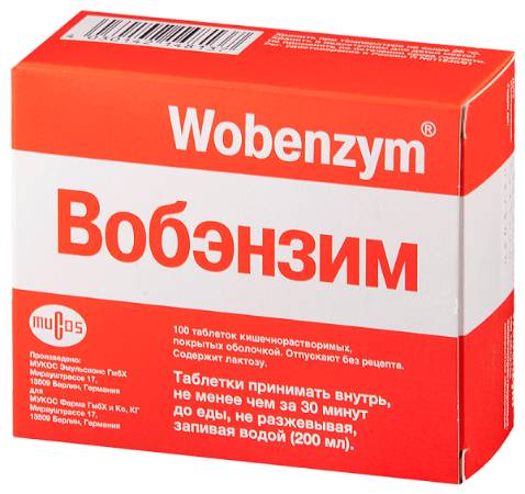 Супракс солютаб