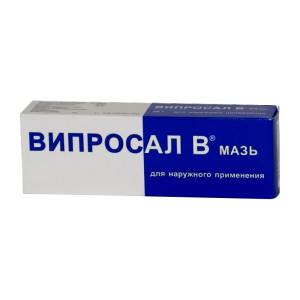 "випросал": показания к применению, отзывы, аналоги