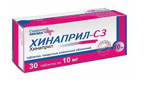 Квинакс: цена, аналоги, инструкция, отзывы, наличие в аптеках и снятие с производства