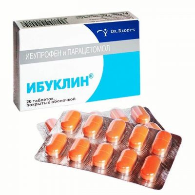 "ибуклин" детский: инструкция по применению и отзывы