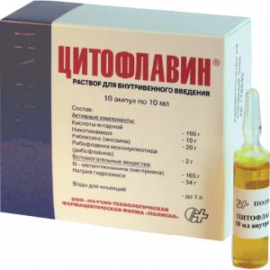 Рилузол: инструкция, цена, отзывы о препарате