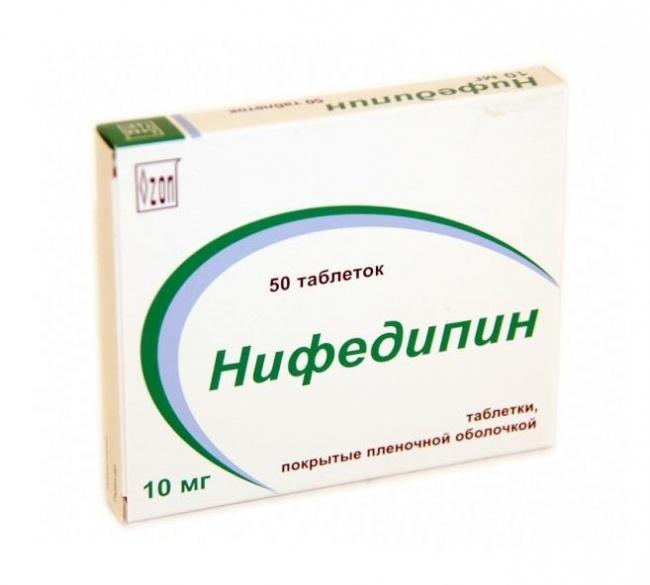 Нолипрел а форте – инструкция по применению, цена, отзывы, аналоги