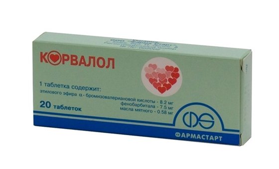 Корвалол при повышенном давлении
