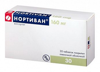 Таблетки липрил