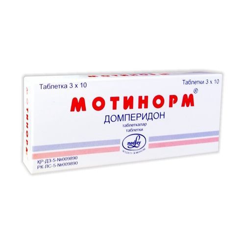 Мотинорм - инструкция по применению, 10 аналогов
