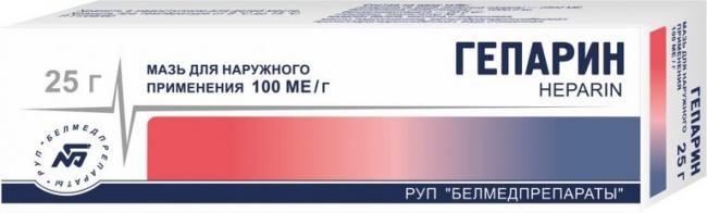 Гепариновая мазь - от чего помогает, инструкция и отзывы