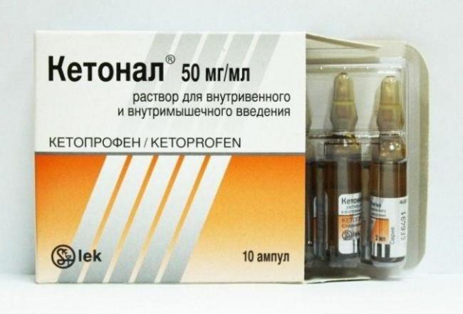 Диклофенак свечи: от чего помогают, инструкция и аналоги