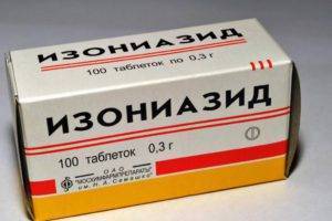 Организация деятельности