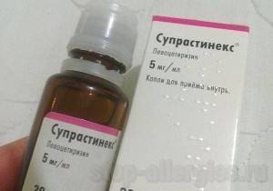 Капли глазные детям от аллергии