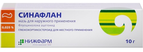 Дипроспан