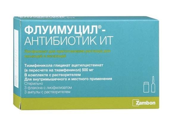 Раствор для ингаляций и таблетки (шипучие) 600 мг флуимуцил: инструкция, цены и отзывы