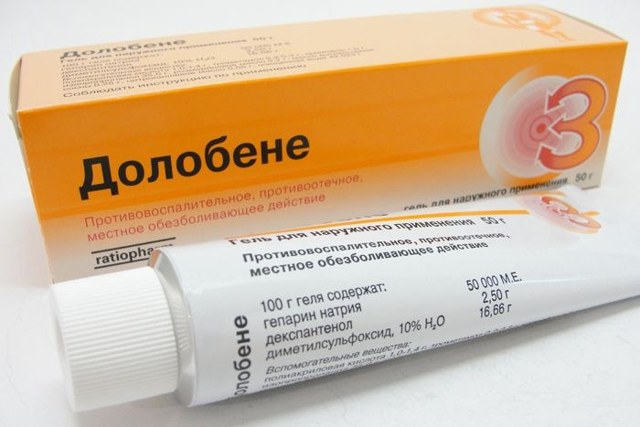 Мазь долобене: дешевый гель, аналоги дешевле, показания, инструкция по применению, отзывы