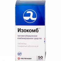 Изониазид: инструкция по применению, аналоги и отзывы, цены в аптеках россии. лекарственная форма изониазид (тубазид): таблетки изониазид инструкция по применению для взрослых