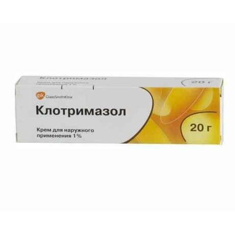 Противогрибковое средство эконазол: инструкция по применению