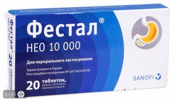 Перуанский бальзам для заживления ран. что это, инструкция по применению, состав, цена
