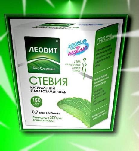 Сахарозаменитель вреден или нет
