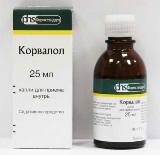 Корвалол при повышенном давлении