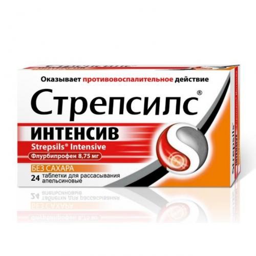 Таблетки флурбипрофен — инструкция по применению
